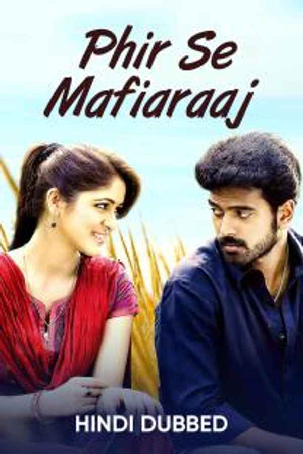 Phir Se Mafiaraaj Poster 2