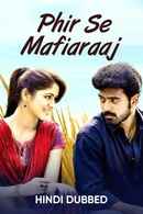 Phir Se Mafiaraaj Poster 3