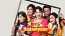 Phir Yeh Nadaniyaan Poster 3
