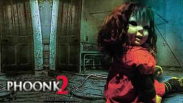 Phoonk 2 Poster 1