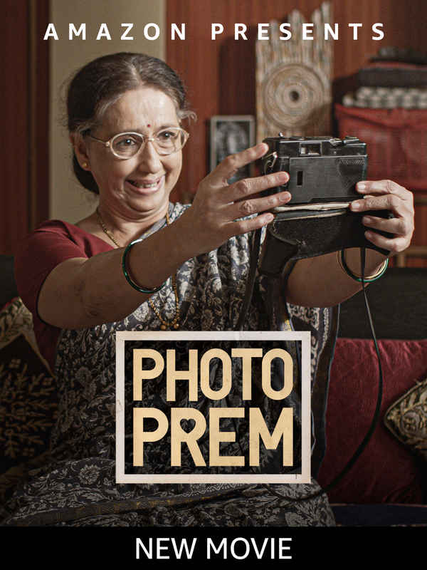 Photo Prem Poster 7