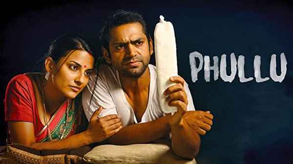 Phullu Poster 1