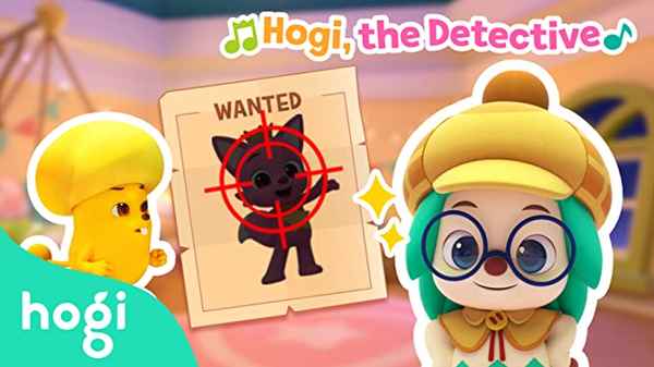 Pinkfong! Hogi, the Detective Poster 4