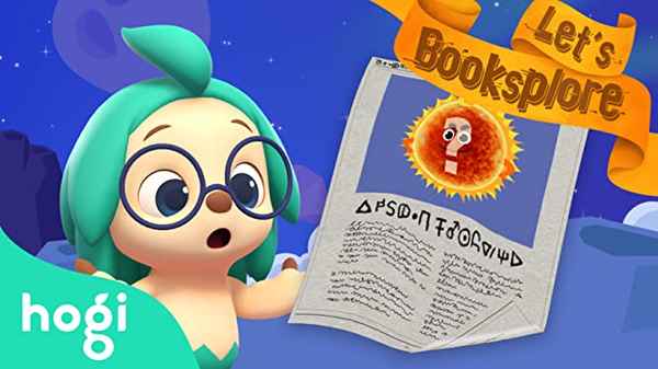 Pinkfong! Let's Booksplore with Hogi: Space Poster 6