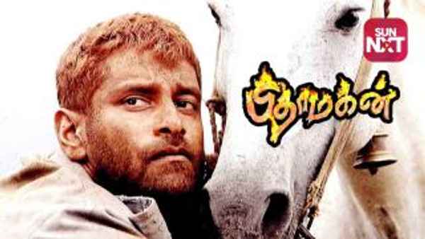 Pithamagan Poster 1