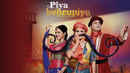 Piya Behrupiya Poster 6