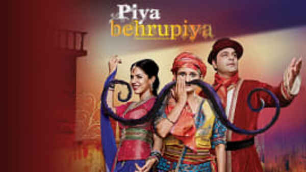 Piya Behrupiya Poster 6