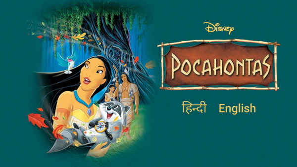 Pocahontas Poster 3
