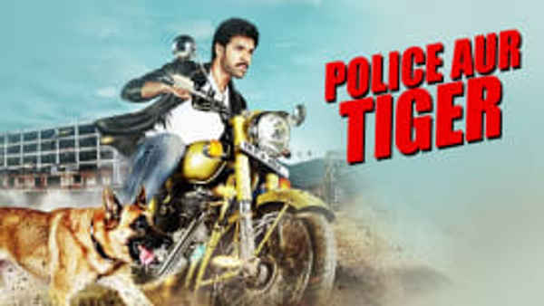 Police aur Tiger Poster 3