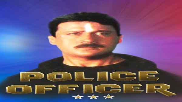 Police Officer Poster 6