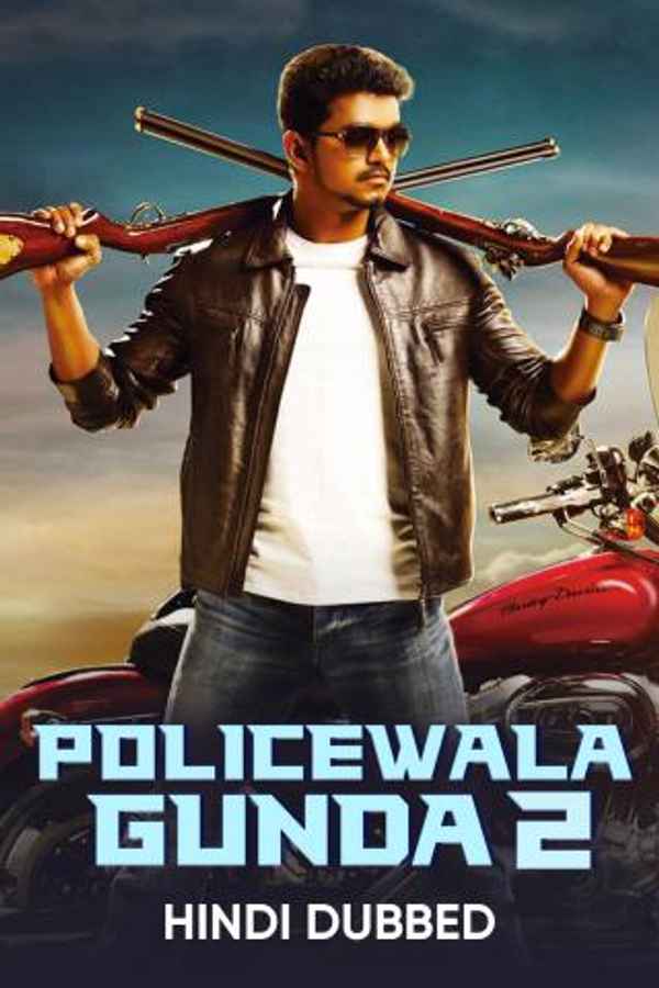 Policewala Gunda 2 Poster 1