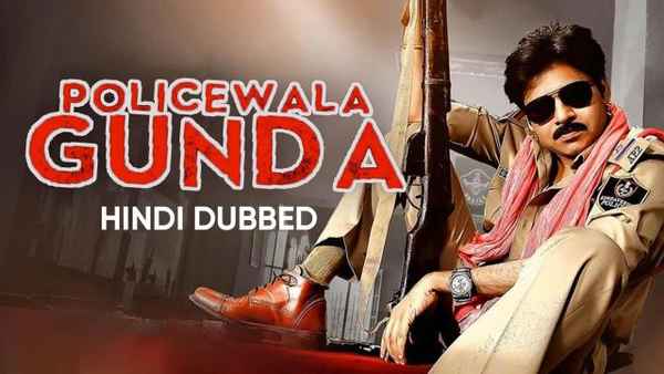 Policewala Gunda Poster 3