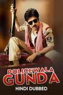 Policewala Gunda Poster 4