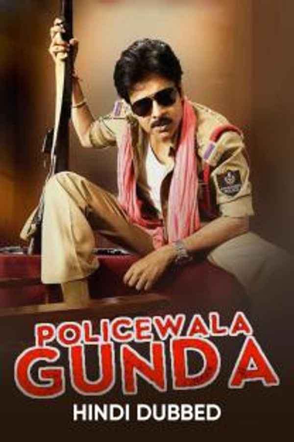 Policewala Gunda Poster 6