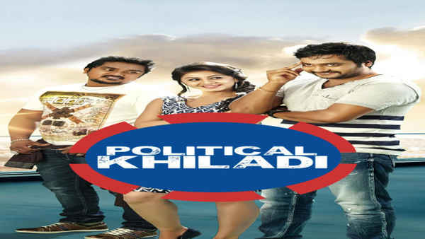 Political Khiladi Poster 7