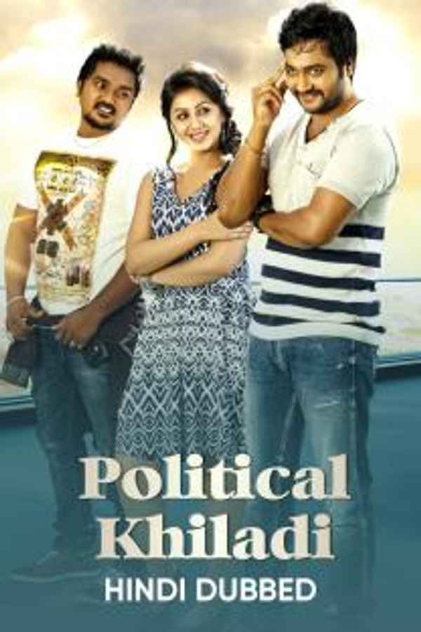 Political Khiladi Poster 6