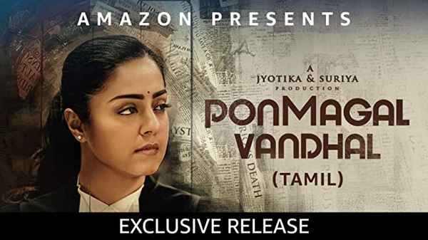 Ponmagal Vandhal Poster 4