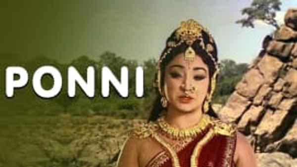 Ponni Poster 3