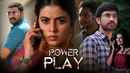 Power Play Poster 4