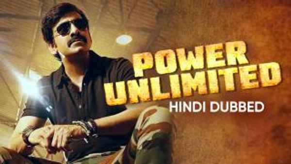 Power Unlimited Poster 5