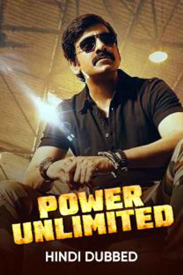 Power Unlimited Poster 6