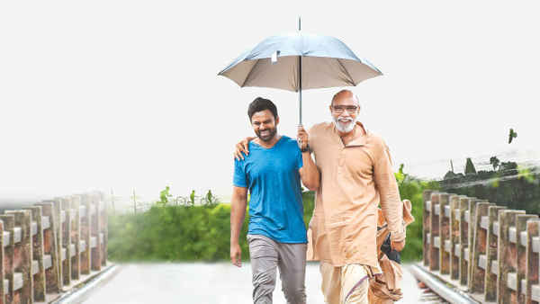 Prati Roju Pandage Poster 6