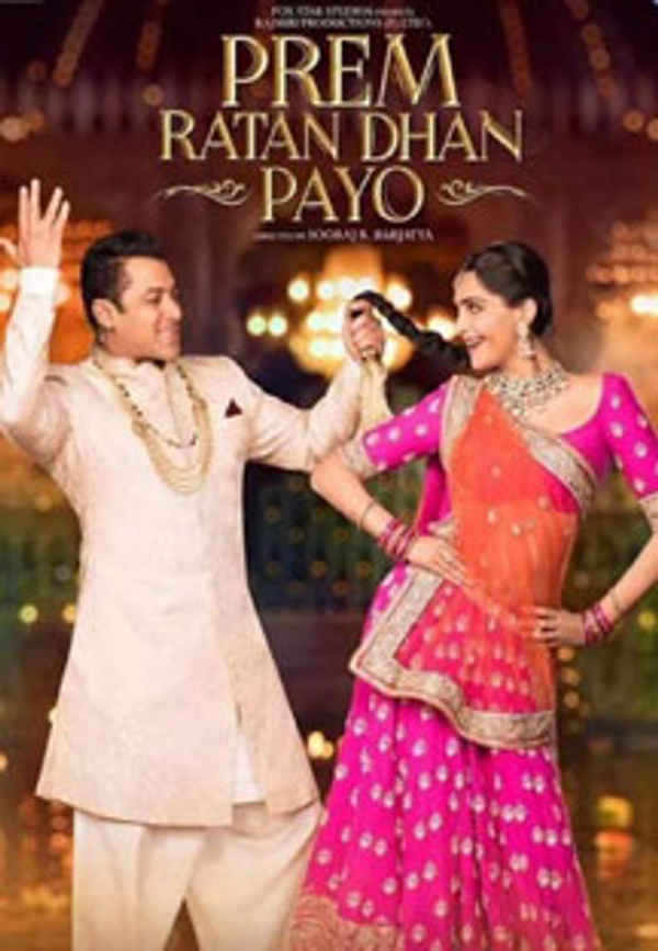 Prem Ratan Dhan Payo Poster 6