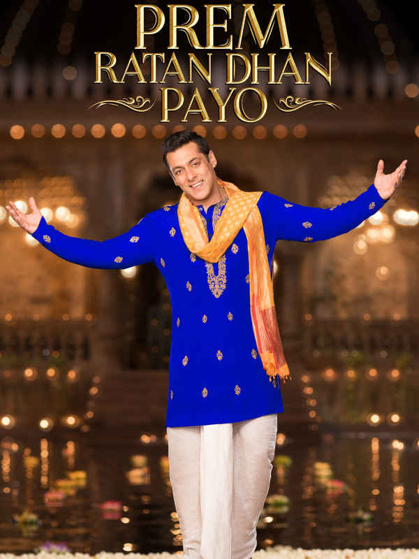 Prem Ratan Dhan Payo Poster 1