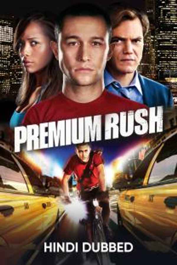Premium Rush Poster 1