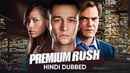 Premium Rush Poster 2