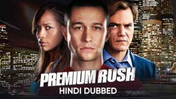 Premium Rush Poster 3