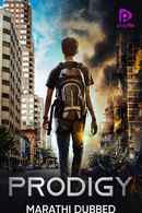 Prodigy Poster 1