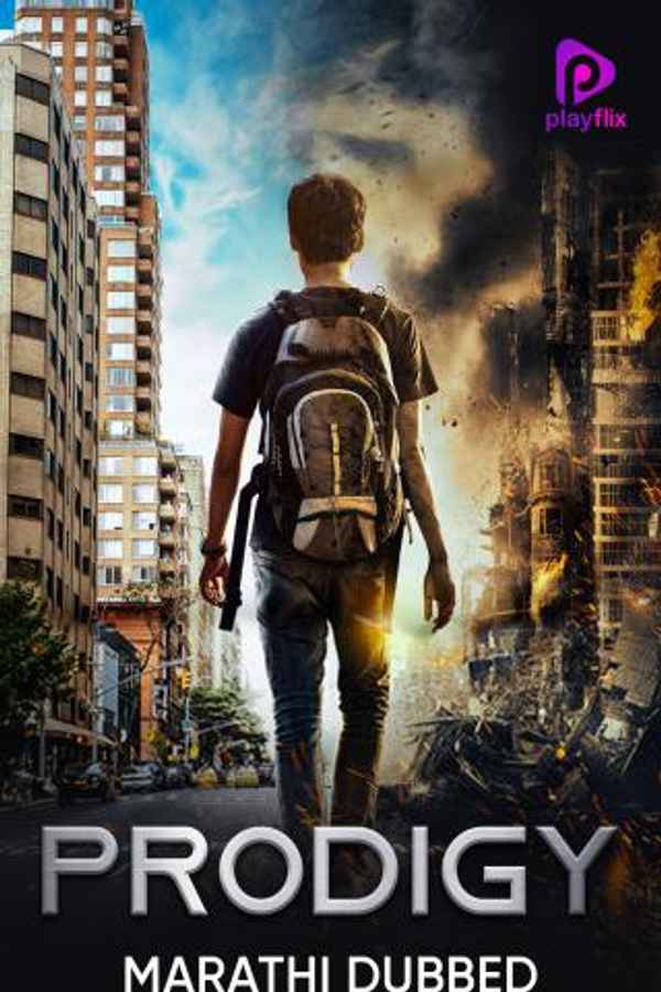 Prodigy Poster 1