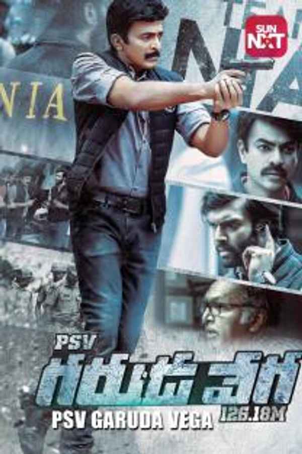 PSV Garuda Vega Poster 1