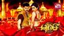 Puli Poster 7