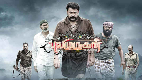 Pulimurugan Poster 6
