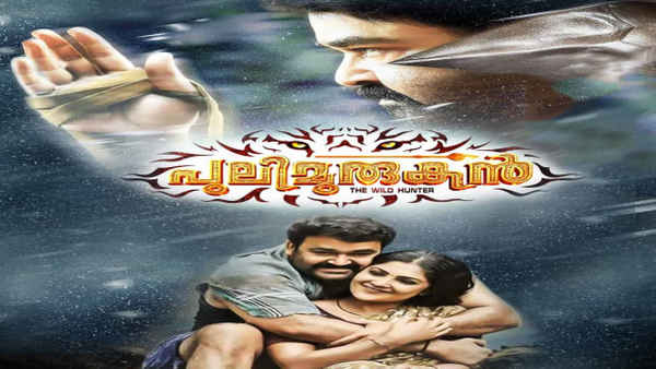 Pulimurugan Poster 4