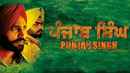 Punjab Singh Poster 1