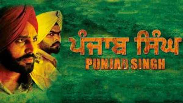 Punjab Singh Poster 1