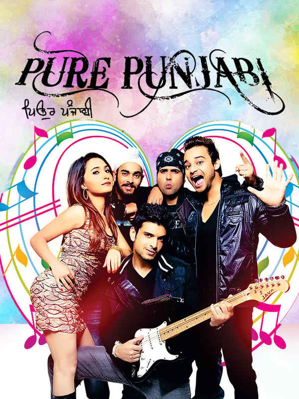 Pure Punjabi Poster 4