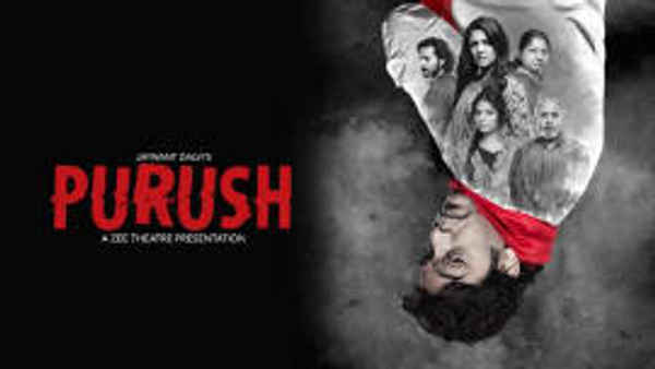 Purush Poster 7