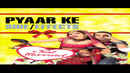 Pyaar Ke Side Effects Poster 5
