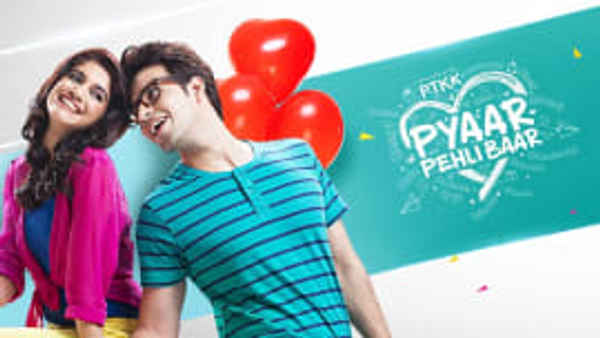 Pyaar Pehli Baar Poster 3