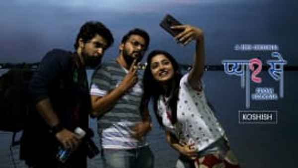 Pyaar Se From Kolkata - Koshish Poster 4