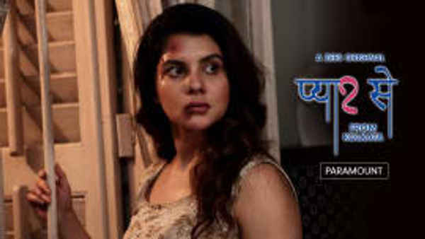 Pyaar Se From Kolkata - Paramount Poster 4