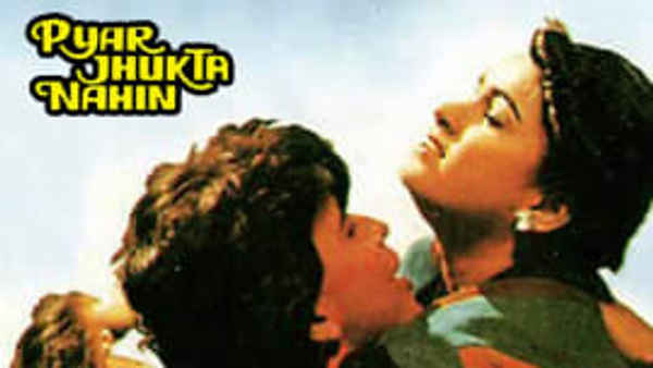 Pyar Jhukta Nahin Poster 6