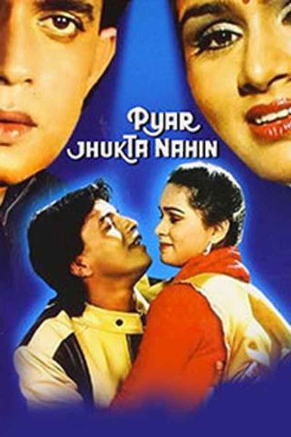 Pyar Jhukta Nahin Poster 7