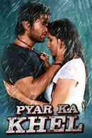 Pyar Ka Khel Poster 1