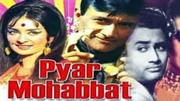 Pyar Mohabbat Poster 7
