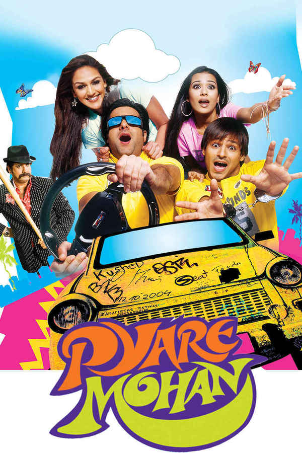 Pyare Mohan Poster 1